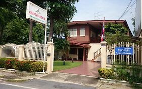 Chantana House Ayutthaya